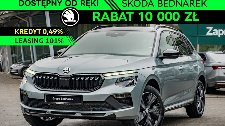SKODA Kamiq -