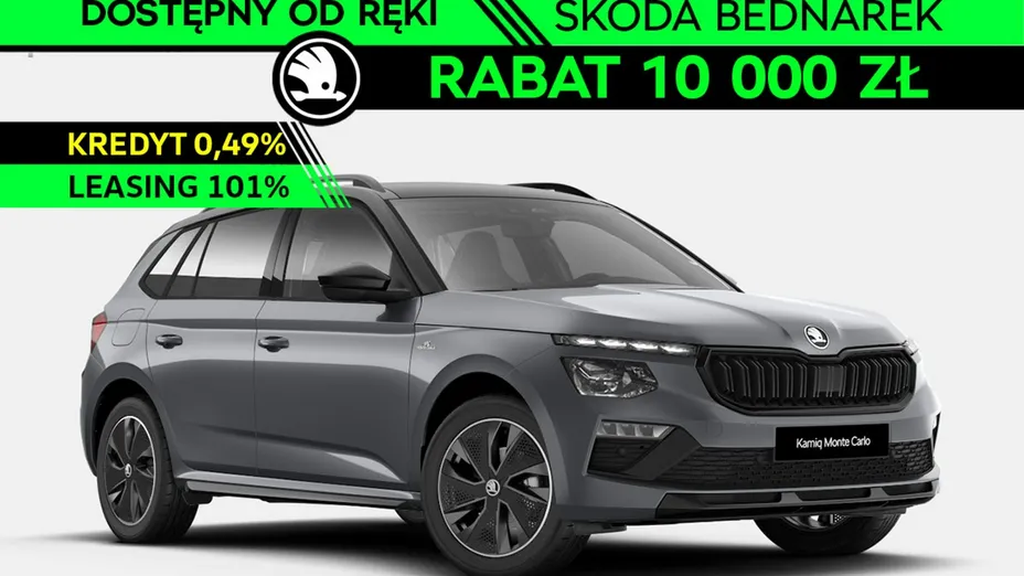 SKODA Kamiq -