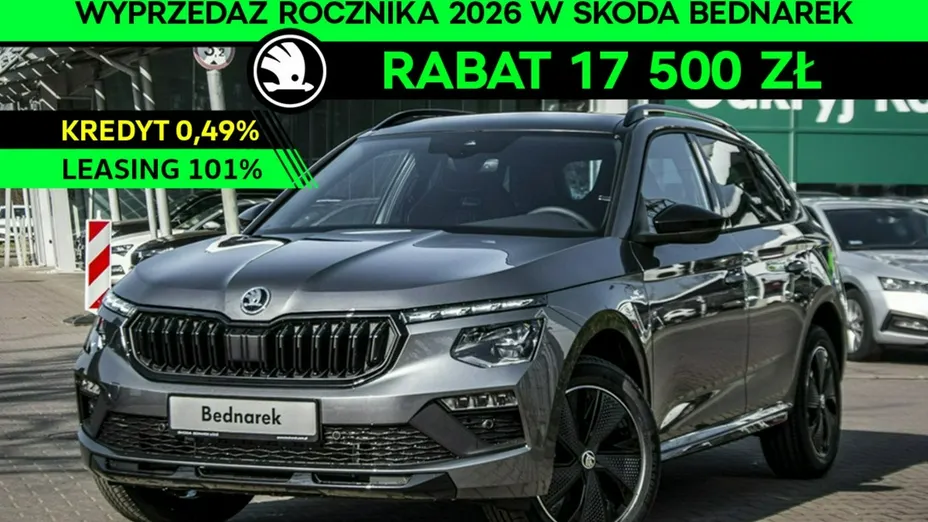 SKODA Kamiq -