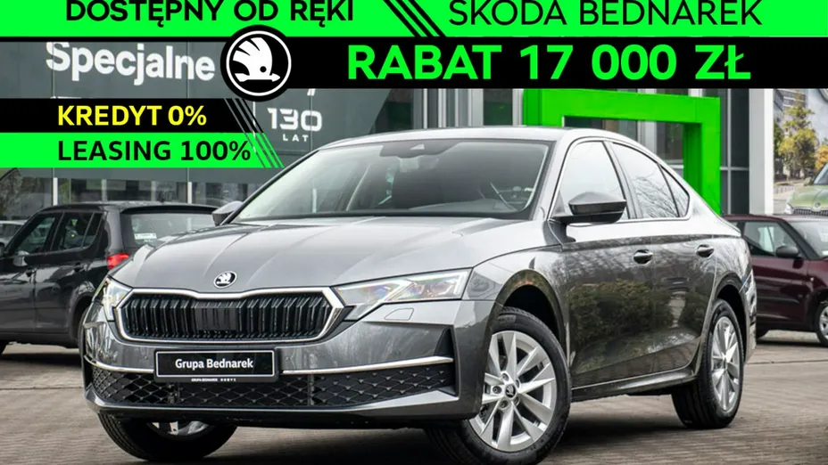 SKODA Octavia -