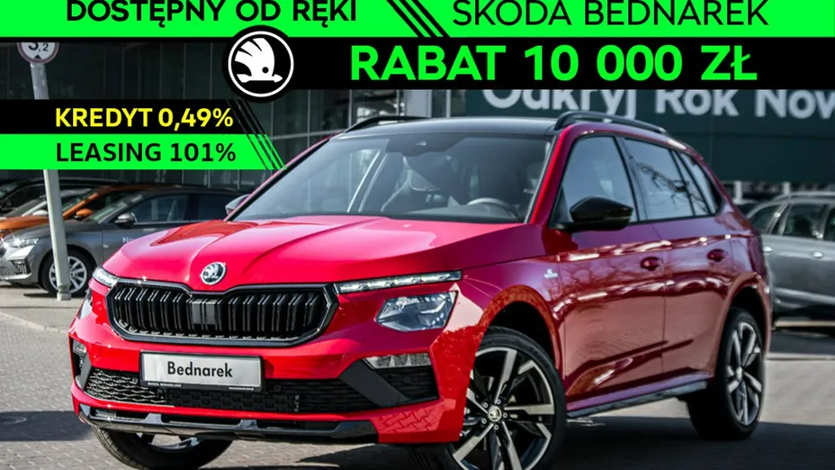 SKODA Kamiq -