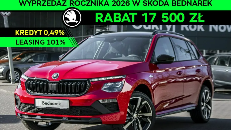 SKODA Kamiq -