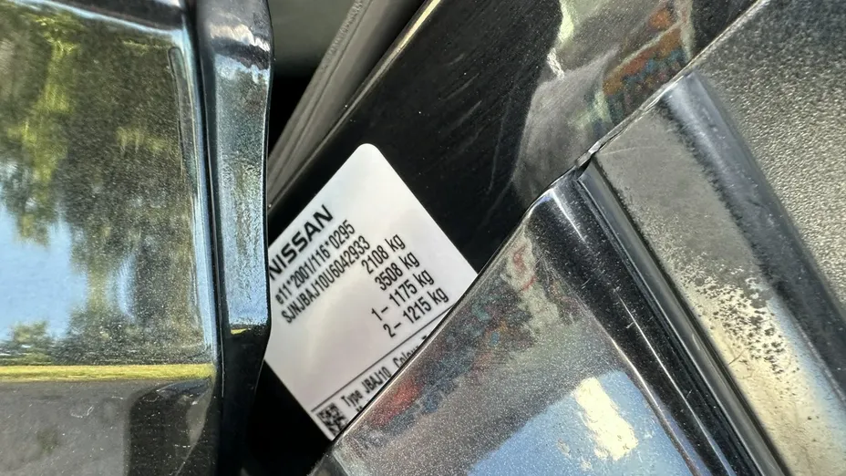 NISSAN Qashqai+2 -