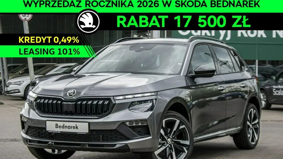 SKODA Kamiq -