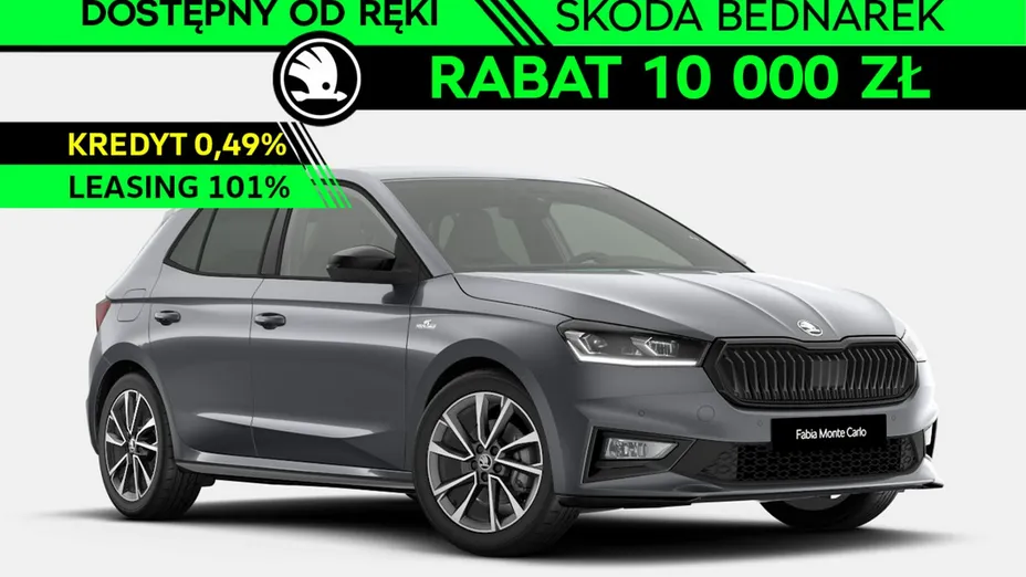SKODA Fabia -