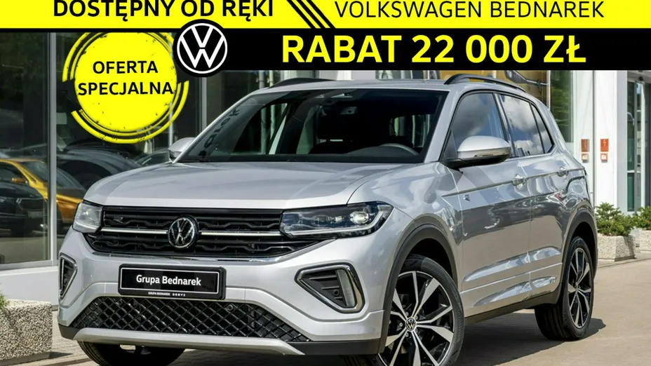 VOLKSWAGEN T-Cross -