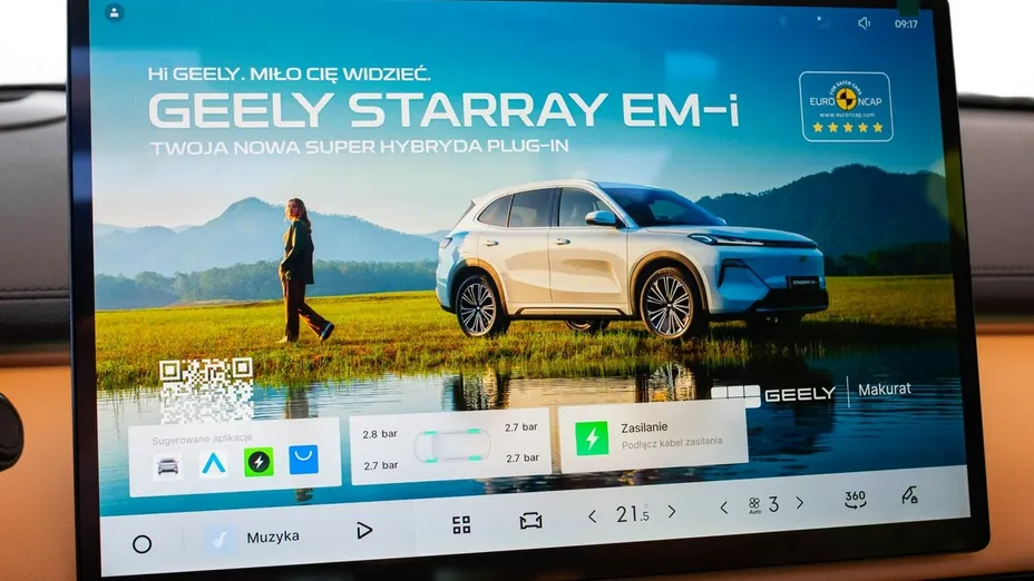 GEELY Starray -