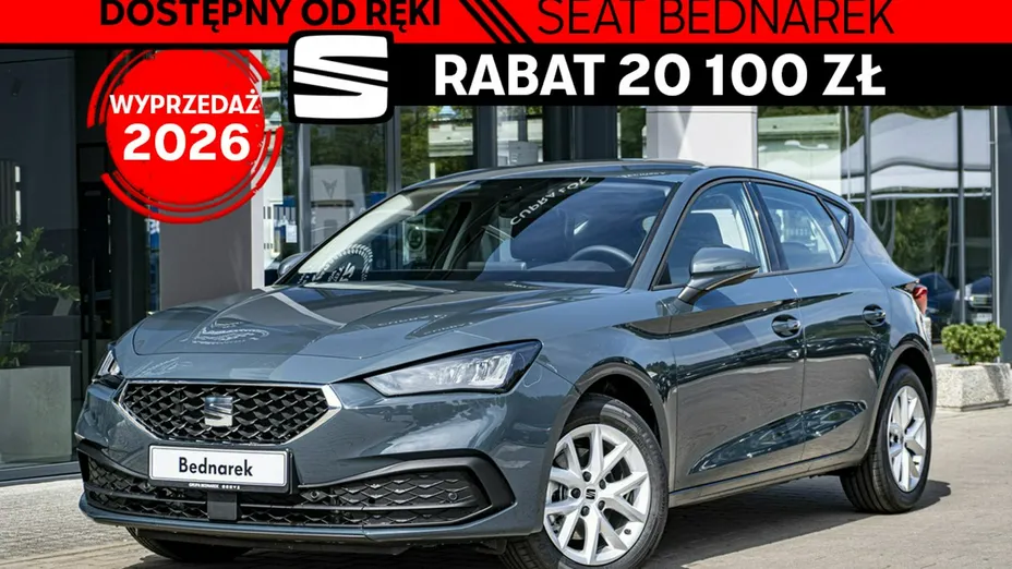 SEAT Leon -