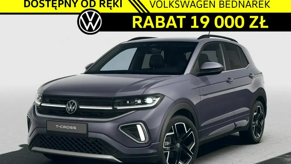 VOLKSWAGEN T-Cross -