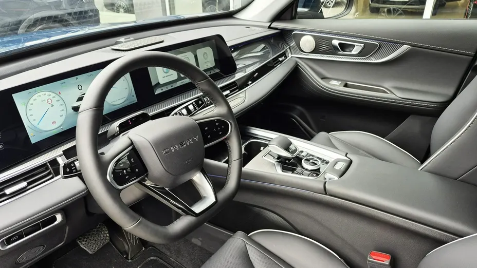 CHERY Tiggo 7 -