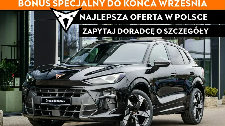 CUPRA Terramar -