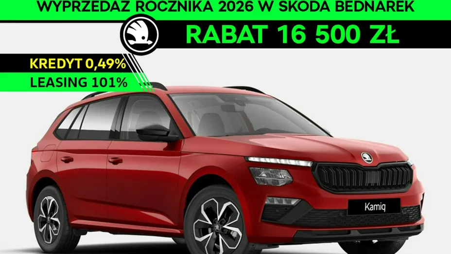SKODA Kamiq -