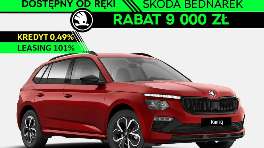 SKODA Kamiq -