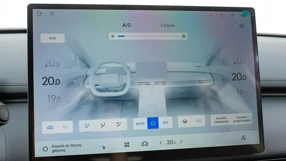 GEELY Starray -