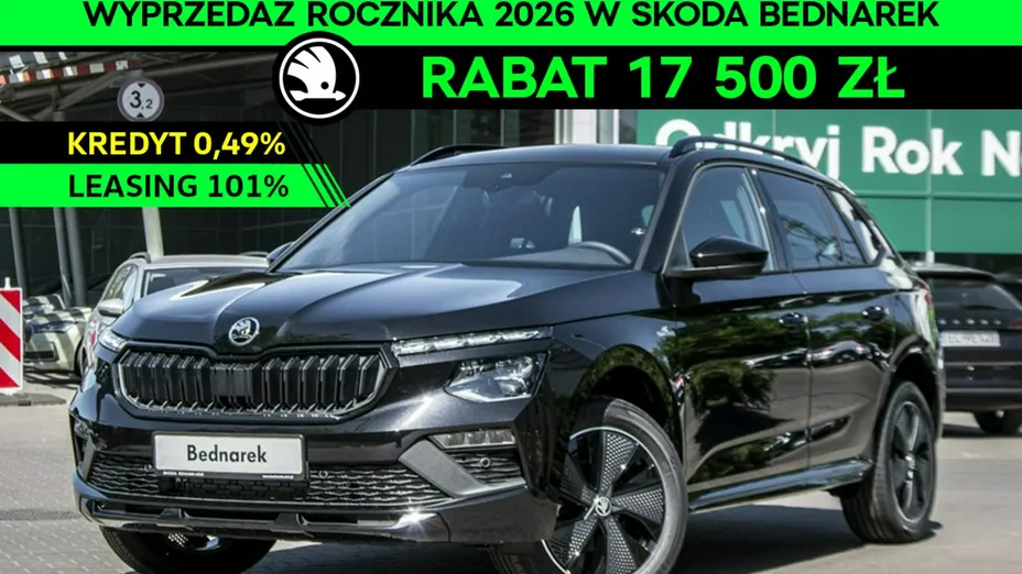 SKODA Kamiq -