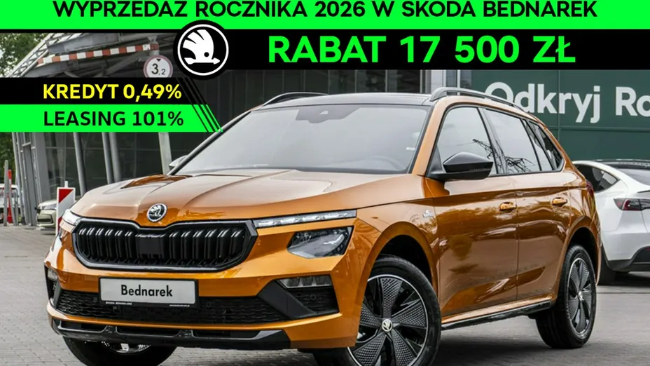 SKODA Kamiq -