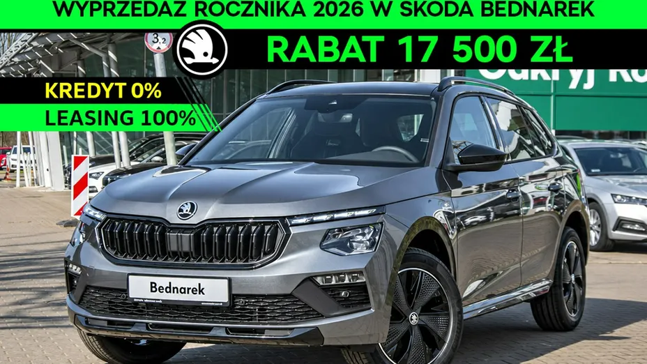 SKODA Kamiq -