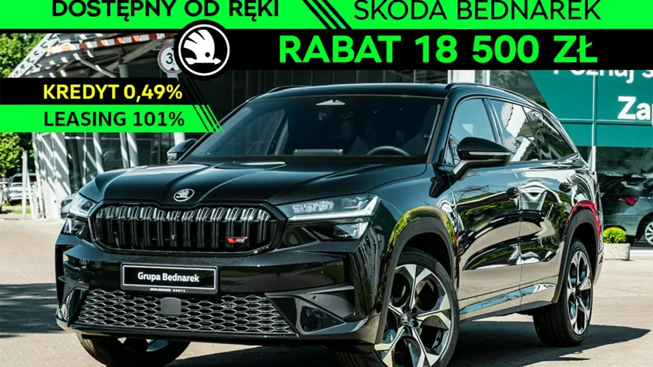 SKODA Kodiaq -