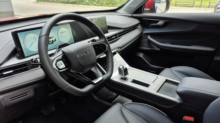 CHERY Tiggo 4 -