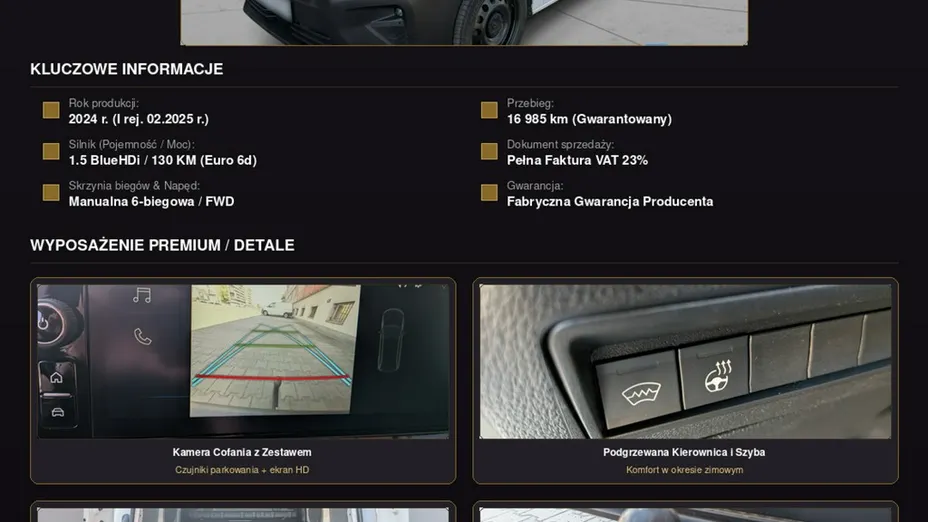 PEUGEOT Partner -