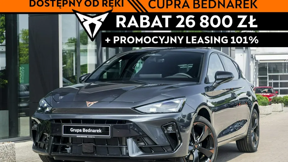 CUPRA Leon -