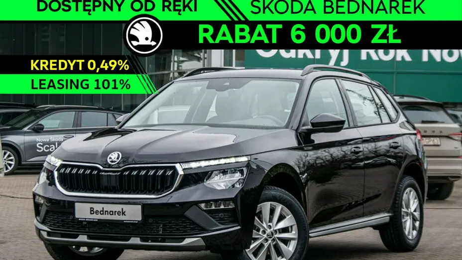 SKODA Kamiq -