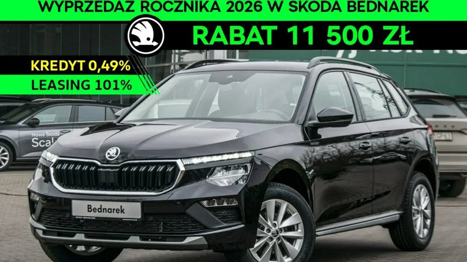 SKODA Kamiq -