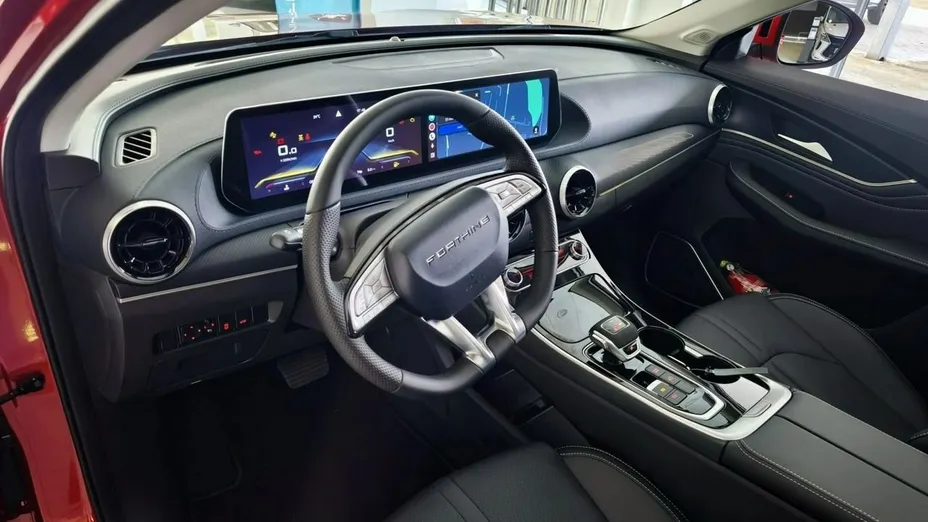 FORTHING T5 EVO -