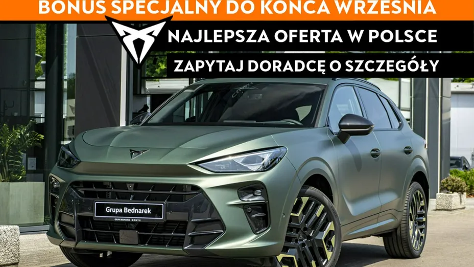 CUPRA Terramar -
