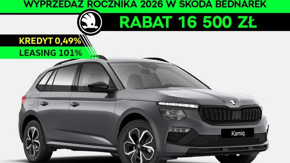 SKODA Kamiq -