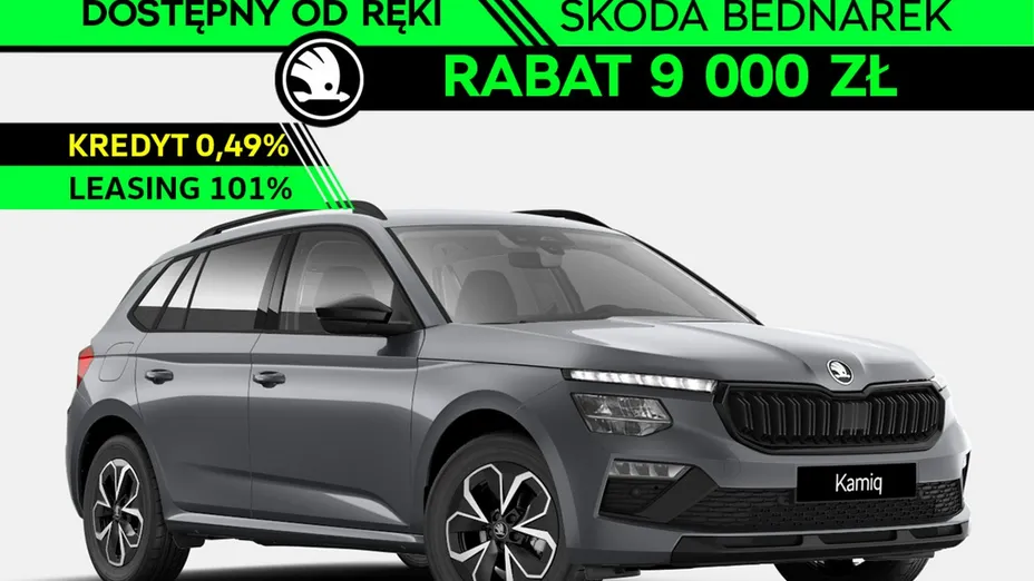 SKODA Kamiq -