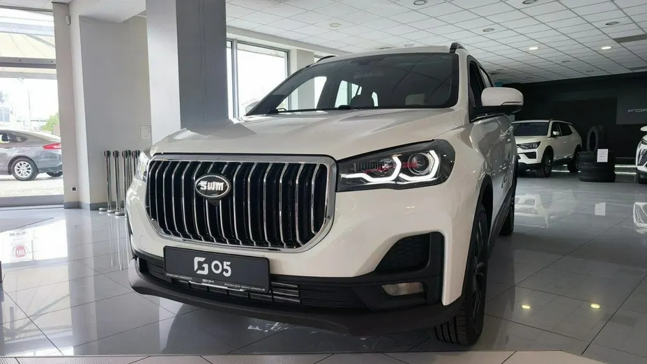 SWM G05 -