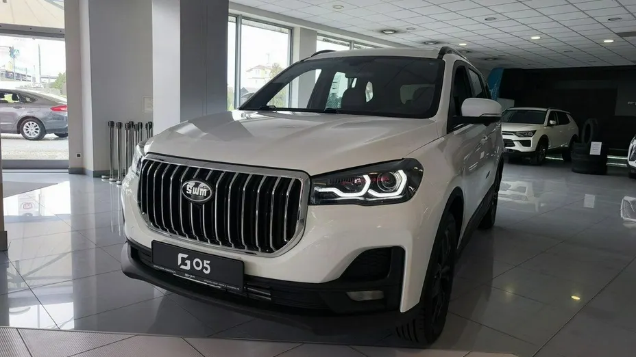 SWM G05 -