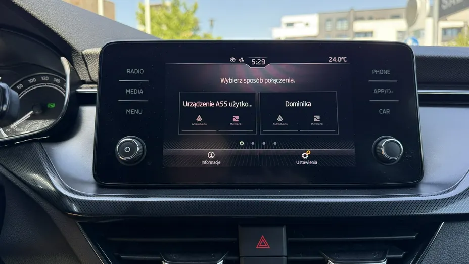 SKODA Scala -