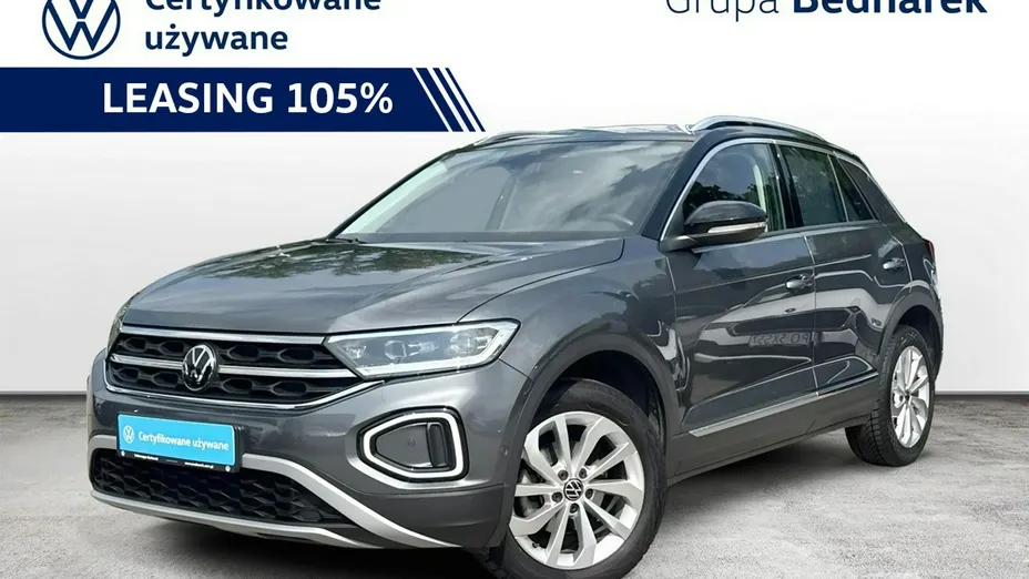 VOLKSWAGEN T-ROC -
