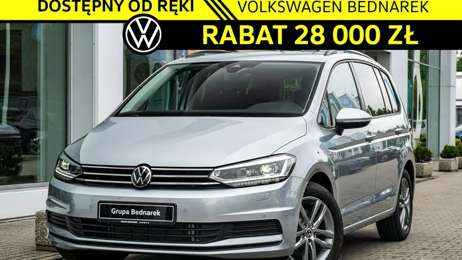 VOLKSWAGEN Touran -
