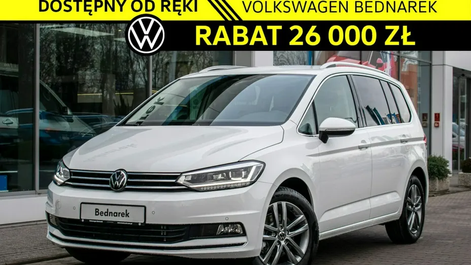 VOLKSWAGEN Touran -