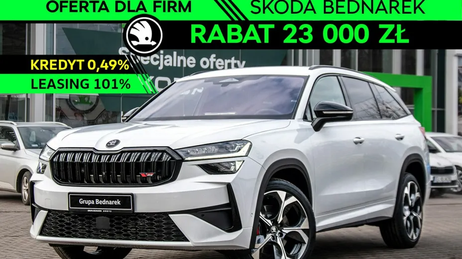 SKODA Kodiaq -
