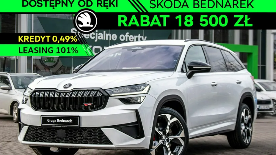 SKODA Kodiaq -