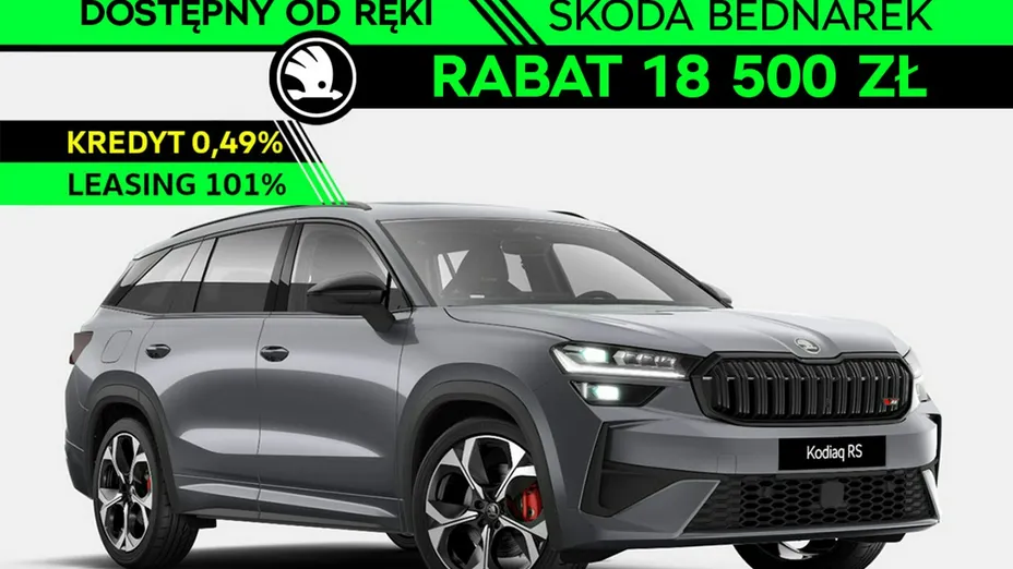 SKODA Kodiaq -