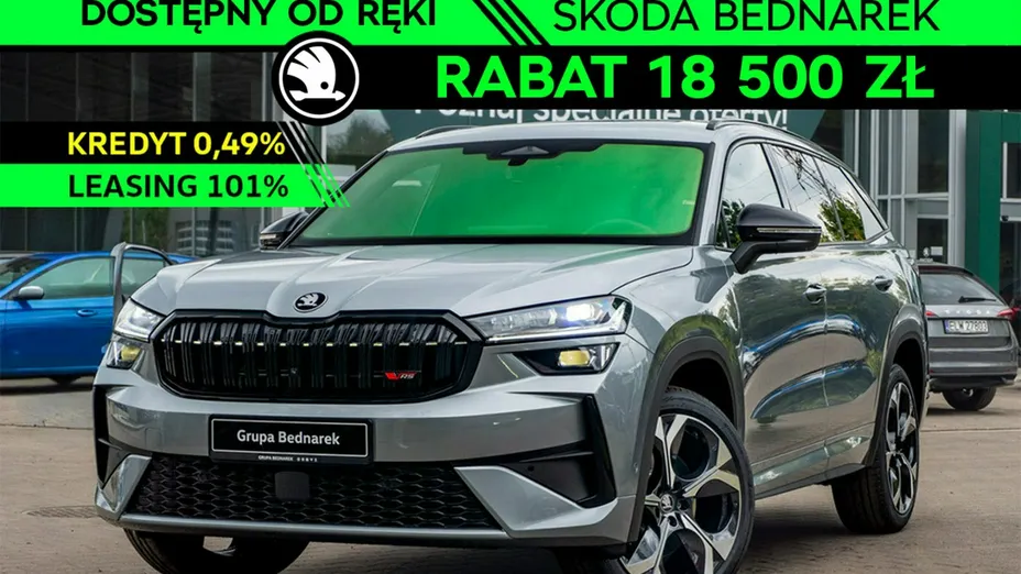 SKODA Kodiaq -