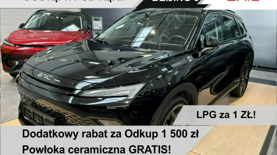 BAIC Beijing 5 -
