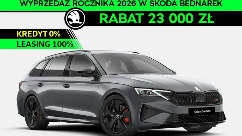 SKODA Octavia -