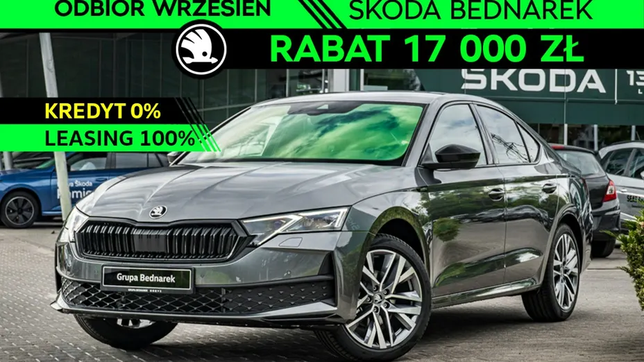 SKODA Octavia -