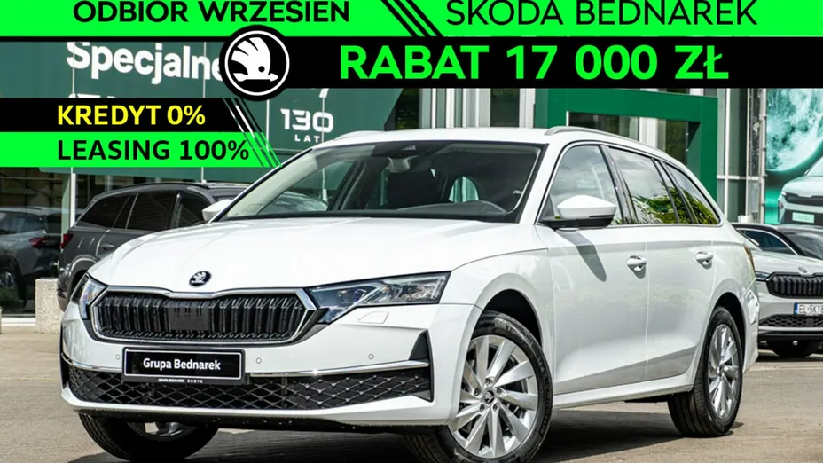 SKODA Octavia -