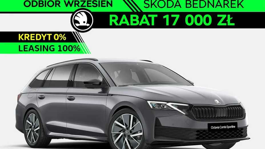 SKODA Octavia -