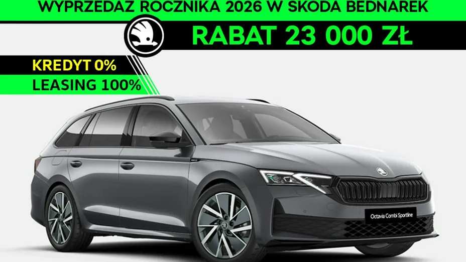 SKODA Octavia -