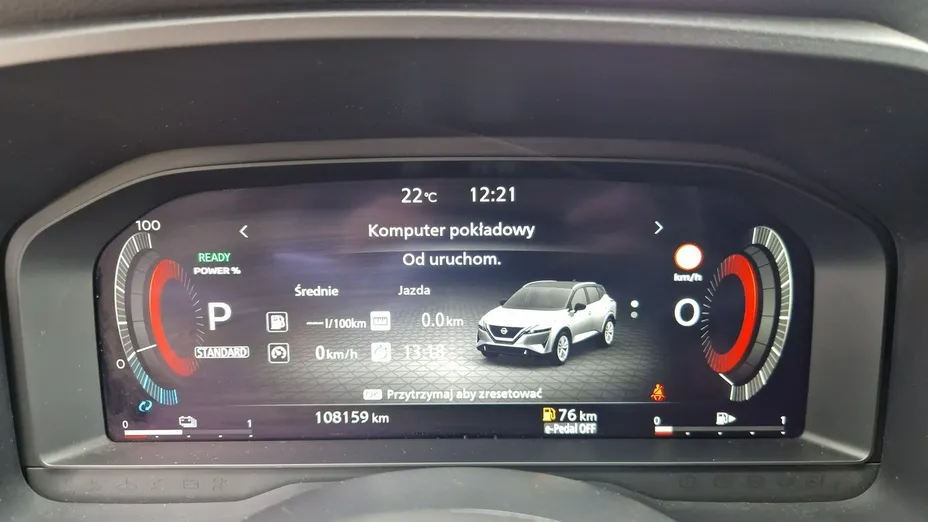 NISSAN Qashqai -