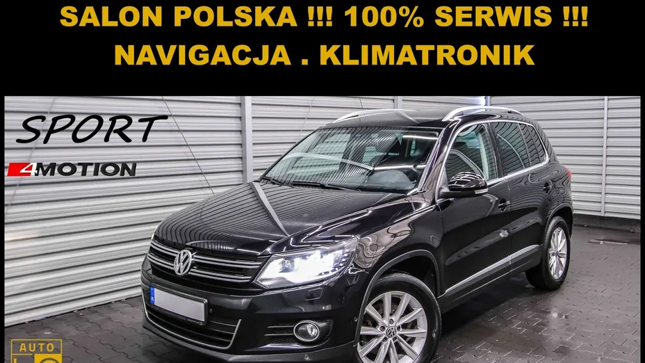 VOLKSWAGEN Tiguan -