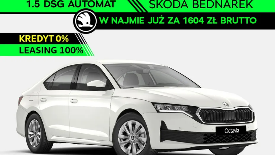 SKODA Octavia -